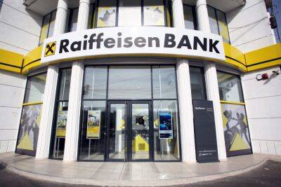 Австрийский Raiffeisen планирует продажу российского бизнеса