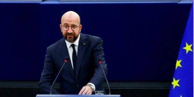 Членство в ЕС: глава Евросовета Мишель заявил, что внесет на рассмотрение лидеров заявку Украины, когда «наступит лучший момент»