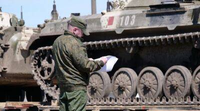 Россия будет использовать учения в Беларуси, чтобы сдержать украинские силы – Минобороны Британии