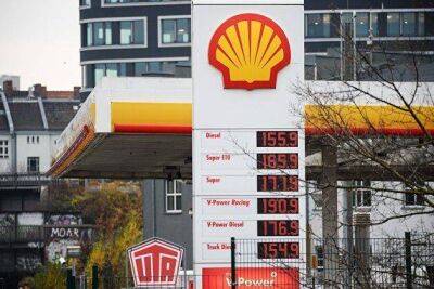 Акции Shell растут на бирже на 3,17%, согласно отчетности, чистая прибыль компании выросла на 26%