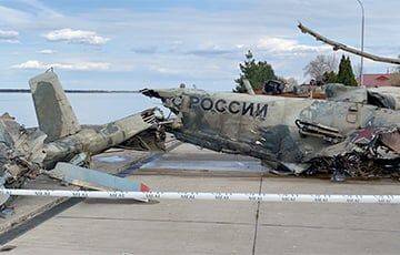 Из Киевского моря достали сбитый российский боевой вертолет