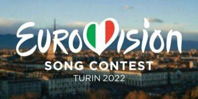 Шоу не будет. РосСМИ жалуются, что россияне не смогут голосовать на Евровидении 2022