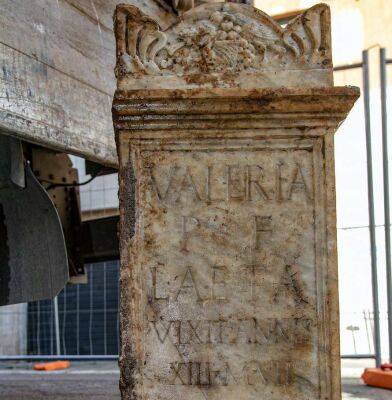 В Риме обнаружен погребальный алтарь 13-летней девочки (Фото)