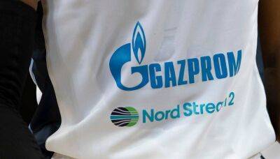Газпром нашел применение Северному потоку – 2