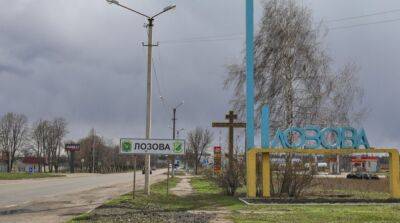 Оккупанты нанесли ракетный удар по Лозовской громаде Харьковщины