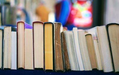 Из украинских библиотек будут изымать российские книги