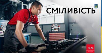 Автомобільна компанія VIDI долучається до національної комунікаційної платформи BRAVE UKRAINE
