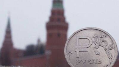 Раде предлагают запретить российский рубль в Украине