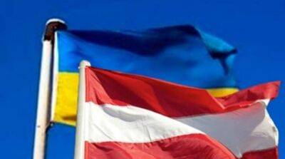 Австрия предоставит Украине гуманитарную помощь
