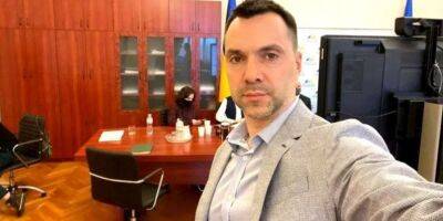 Провокации РФ в Приднестровье: Арестович заявил, что Украина всегда придет на помощь Молдове