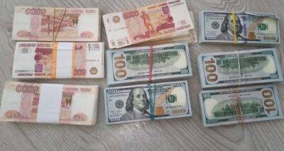 Жителям Украины срочно нужно избавиться от этой валюты. Иначе могут посадить - cxid.info - Украина