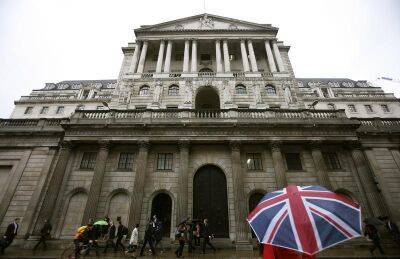 Банк Англии поднял ключевую ставку на 25 базисных пунктов