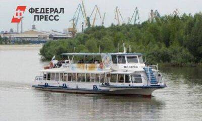 Речные перевозчики Омской области получат господдержку