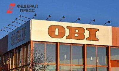 В Нижнем Новгороде открыли строительные магазины OBI
