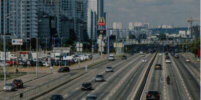 В Киеве хотят запретить громкие авто и мотоциклы