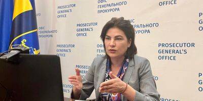 Венедиктова рассказала о военных преступлениях России на слушаниях Хельсинской комиссии