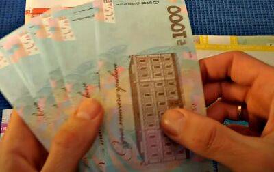 Украинцам вновь заплатят по 6500 грн: что для этого нужно сделать в приложении "Дія"