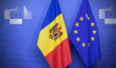 Европарламент принял резолюцию с одобрением членства Молдовы в ЕС