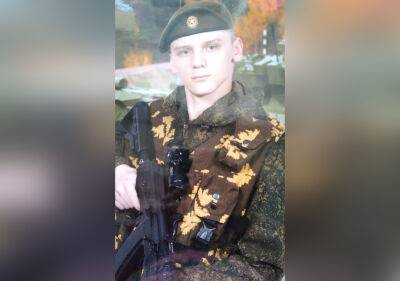 В Тверской области похоронили 21-летнего солдата Данилу Султанова