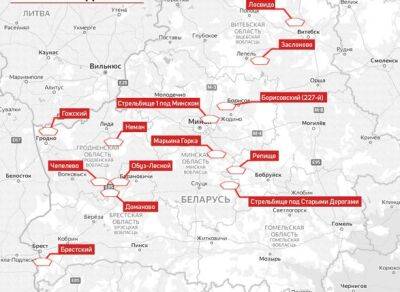 Военные учения вс беларуси продлены как минимум до 14 мая - СМИ - unn.com.ua - Украина - Киев - Белоруссия - Минск - Витебск - Лепель