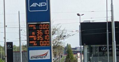 Минэкономики повысило граничные цены на бензин и дизтопливо