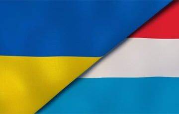 Люксембург предоставил украинской армии вооружение на 50 миллионов евро