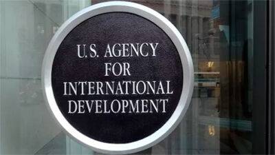 США через USAID предоставляют Украине дополнительно $387 млн гуманитарной помощи