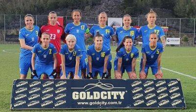 Домашние матчи женской сборной Украины по футболу против Шотландии и Венгрии пройдут в Польше