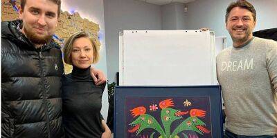 Деньги передадут ВСУ. Картину Примаченко продали на аукционе за полмиллиона долларов