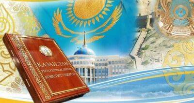 В Казахстане назвали дату референдума по поправкам в Конституцию