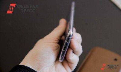 Где в Новосибирске купить новый iPhone SE