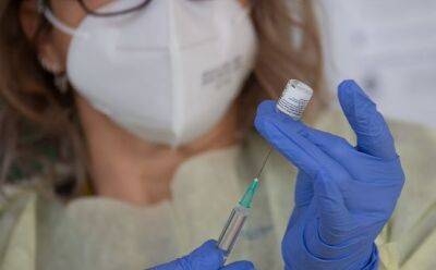 Коронавирус: Более 12000 человек вакцинированы четвертой дозой