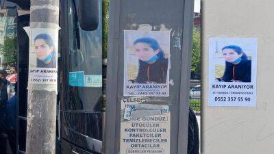 В Стамбуле пропала 15-летняя гражданка Туркменистана