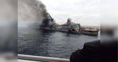 У росії вигадали, як не платити компенсації за загиблих моряків з крейсера «Москва»