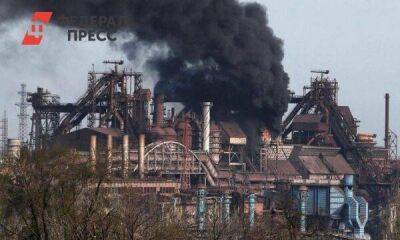 Период полураспада украинской металлургии: чем закончится осада «Азовстали»