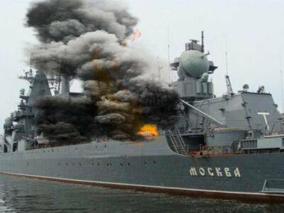 Прокуратура рф заявила отцу срочника, пропавшего без вести, что крейсер “москва” “не привлекался к военной спецоперации" - Грозев