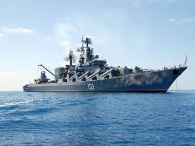 Разведданные США помогли Украине потопить крейсер "Москва" – СМИ