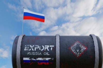 ЕС собирается отказать от российской нефти через 9 месяцев