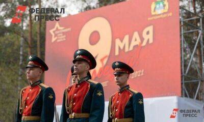 Стала известна стоимость празднования Дня Победы в Новосибирске
