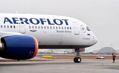 "Аэрофлот" возобновляет регулярные рейсы из Москвы в Ташкент