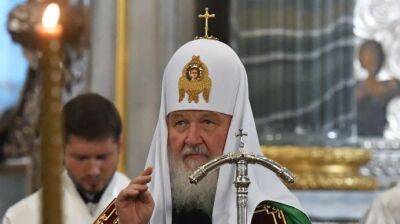 Патриарх Кирилл призвал молиться, "чтобы не было войны"