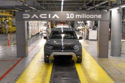 Dacia выпустила 10 млн автомобилей