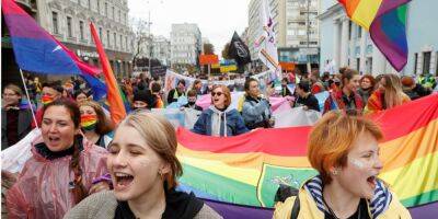 За мир и свободу против агрессии РФ. В этом году Марш равенства КиевПрайд состоится в Варшаве