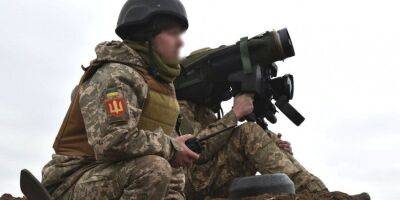 Украинские бойцы показали, как они ликвидировали три артиллерийских установки оккупантов — видео