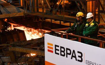 Британия ввела санкции против металлургической компании Evraz Абрамовича