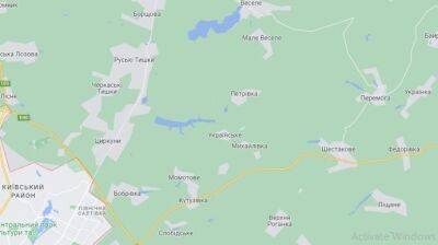 ВСУ освободили 5 населенных пунктов в Харьковской области – Генштаб
