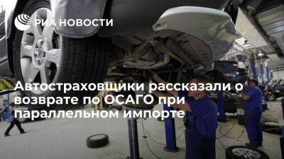 Денис Мантуров - РСА: возврат по ОСАГО при параллельном импорте будет зависеть от цены запчастей иномарок - smartmoney.one - Россия - Cadillac