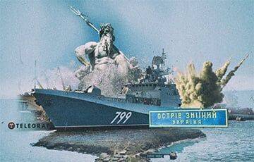 Что известно о российском корабле «Адмирал Макаров», который горит в Черном море?