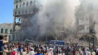 В центре Гаваны взорвался отель – масса жертв и пострадавших (фото)