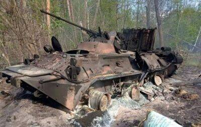 ВСУ отбили несколько населенных пунктов на Харьковщине - Генштаб